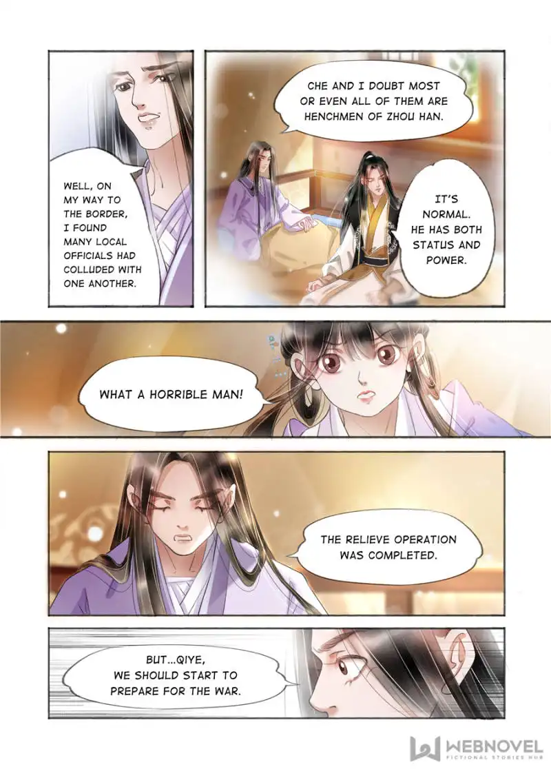 My Dear Concubine Chapter 145 5